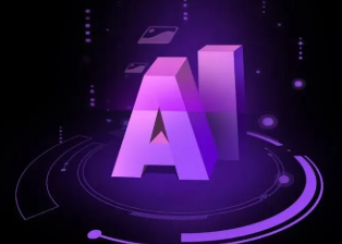 中山市智能化浪潮下，AI如何重塑普通人的生活质感